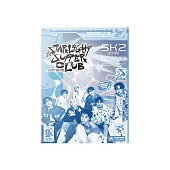 STRAY KIDS - 2026 SEASON’S GREETINGS 年曆組合 (韓國進口版)