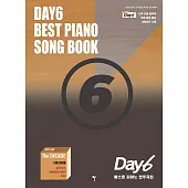 韓國進口樂譜 DAY6 BEST鋼琴譜 THE DECADE (韓國進口版)