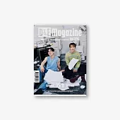 SUPER JUNIOR D&E - 2026 SEASON’S GREETINGS (韓國進口版)