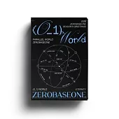 ZEROBASEONE - 2026 SEASON’S GREETINGS 年曆組合 (韓國進口版)