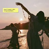 羊文学 / D o n’ t L a u g h I t O f f (完全生産限定盤) (CD+BD+stuffed toy)