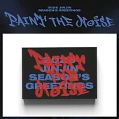 朴真佑 JINJIN (ASTRO) - 2026 SEASON’S GREETINGS 年曆組合 (韓國進口版)