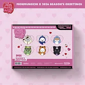 MONMUNGCHI X (MONSTA X) - 2026 SEASON’S GREETINGS 年曆組合 (韓國進口版)