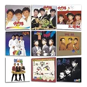 小虎隊 - 35+典藏黑膠套組