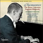 拉赫曼尼諾夫: 鋼琴協奏曲全輯 / 史蒂芬．賀夫 / 鋼琴