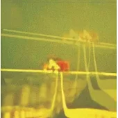 沙羅曼蛇 / 跳舞機械 (LP)