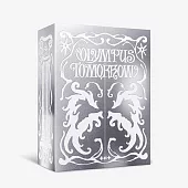 TOMORROW X TOGETHER (TXT) - 2026 SEASON’S GREETINGS 年曆組合 年曆版 (韓國進口版)