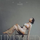 Haezee 黃瑋昕【UNLOCKED】