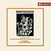 肖斯塔高維契: 第8號交響曲 / 太陽照耀祖國 (Op.90) (日本製作)