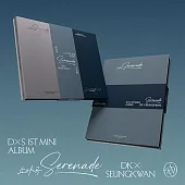 DK&勝寬 DXS DOKYEOM X SEUNGKWAN ( SEVENTEEN ) - 1ST MINI ALBUM [SERENADE] 迷你一輯 PH/隨機版 (韓國進口版)