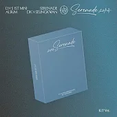 DK&勝寬 DXS DOKYEOM X SEUNGKWAN ( SEVENTEEN ) - 1ST MINI ALBUM [SERENADE] 迷你一輯 KIT ALBUM智能卡版 (韓國進口版)