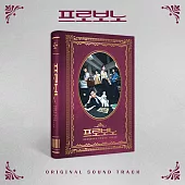 韓劇 公益律師 PRO BONO : OST(2CD) (韓國進口版)