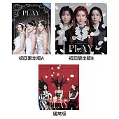 日版 MISAMO JAPAN 1st ALBUM PLAY 初回限定版B (日本進口版)