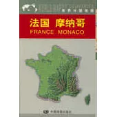 法國、摩納哥地圖