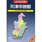 天津市地圖