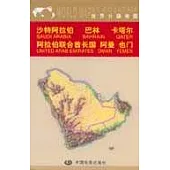 沙特阿拉伯、巴林、卡塔爾、阿拉伯聯合酋長國、阿曼、也門地圖