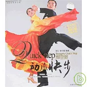 動感快步(附贈DVD)