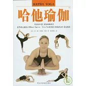 哈他瑜伽