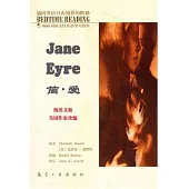 床頭燈英語學習讀本5000詞26 簡.愛