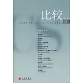 比較(58)