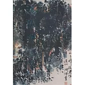 潘振坤畫集(繁體版)