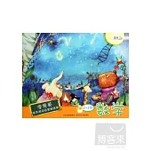 李秀英繪本閱讀啟智新經典：數學(2~3歲)