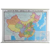 中華人民共和國地圖 1:4500000