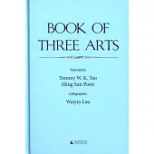 BOOK OF THREE ARTS