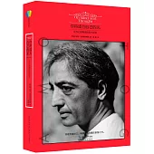 你將成為自己的光