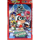 開心寶貝之開心聯盟爭霸戰拼圖游戲棋1：誰與爭鋒