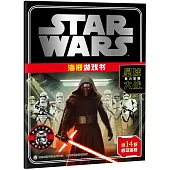 星球大戰原力覺醒海報游戲書