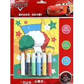 賽車總動員·炫彩沙畫(3)