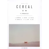 谷物(02)：深陷溫柔生活