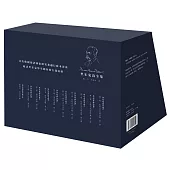 里爾克詩全集(全10冊)