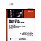 Cisco ASA設備使用指南(第3版)