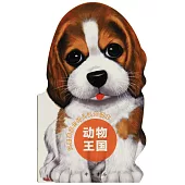 風靡英國的幼兒認知讀本：動物王國