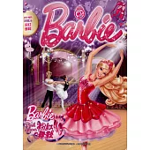 芭比電影特輯：粉紅舞鞋