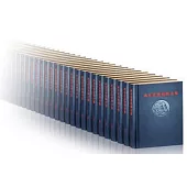 馬克思恩格斯全集(全50卷)