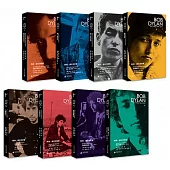 鮑勃·迪倫詩歌集：1961-2012(全八冊漢英對照)