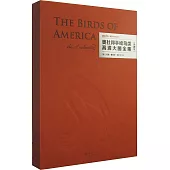 奧杜邦手繪鳥類高清大圖全集(典藏版)