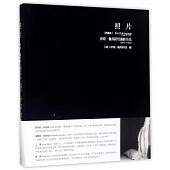 照片：伊娃·魯賓斯坦攝影作品(典藏版)