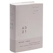 4 3 2 1