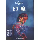 Lonely Planet旅行指南系列：印度