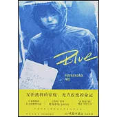 幸福女人讀婚姻