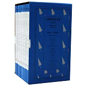 大偵探波洛全集(第四輯)(全10冊)