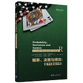 概率, 決策與博弈
