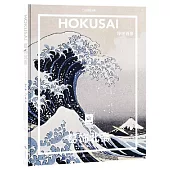 葛飾北齋：浮世百景