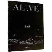 AL!VE亞朵生活：醒與眠