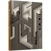 繪畫、攝影、電影