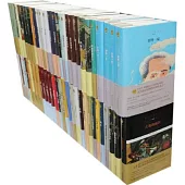 諾貝爾文學獎大系(共59冊)